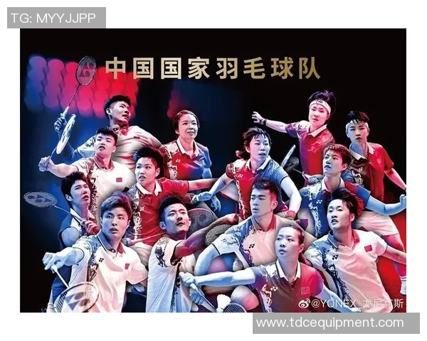 深圳羽毛球队与上海羽毛球队赛后状态分析与复盘探讨 深圳羽毛球队与上海羽毛球队赛后状态分析与复盘探讨