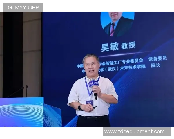 深度对话：吴敏的乒乓球人生