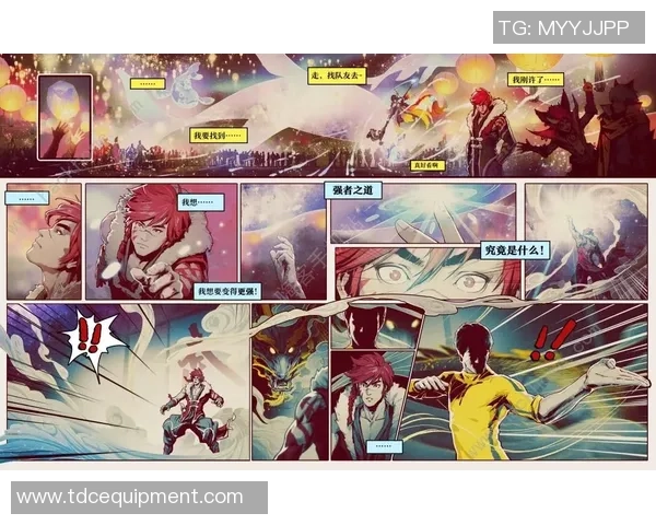 专访刘磊：解密王者荣耀成功之道