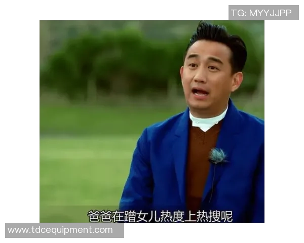 对话黄磊：谈网球生涯