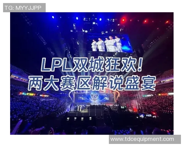 专业解读：TES的反击打法