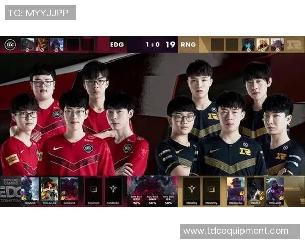 和平精英战术：EDG的进攻体系