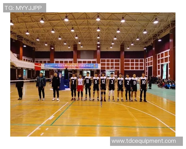 选拔赛特别报道：西安排球队的成长故事