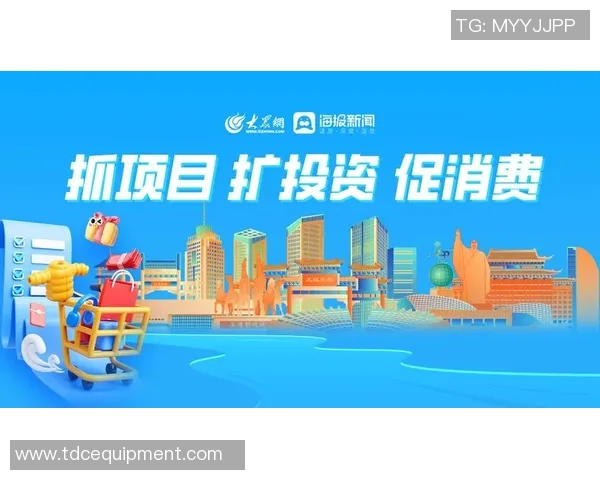 重磅专题：广州羽毛球队的边路渗透革新